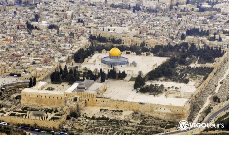 Ein Tagesausflug von Antalya nach Jerusalem Israel - 10