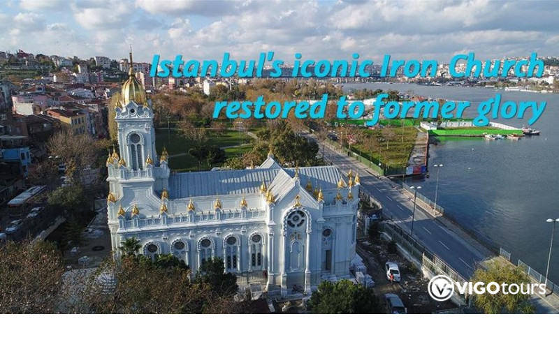 Istanbuls imperiale & verborgene Schätze – Tagesausflug - 11