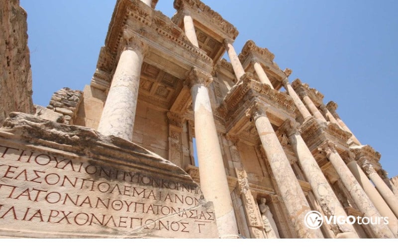 Full-Day Ephesus Trip from Bodrum with Guide & Lunch - 5